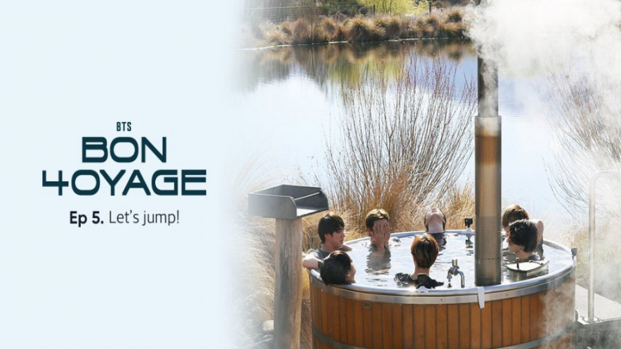 BTS بن وویاجی فصل چهارم قسمت 5...