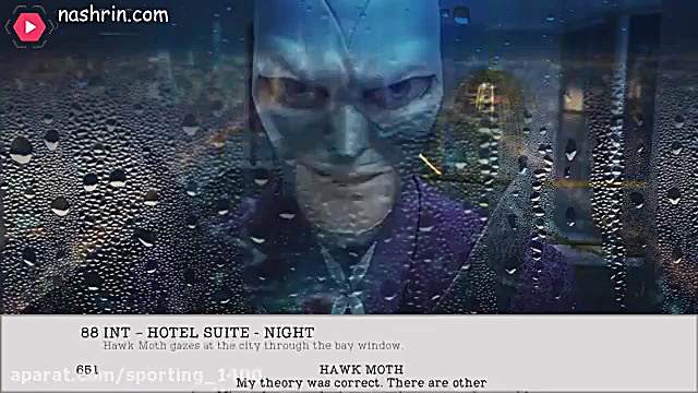 دختر کفشدوزکی جدید