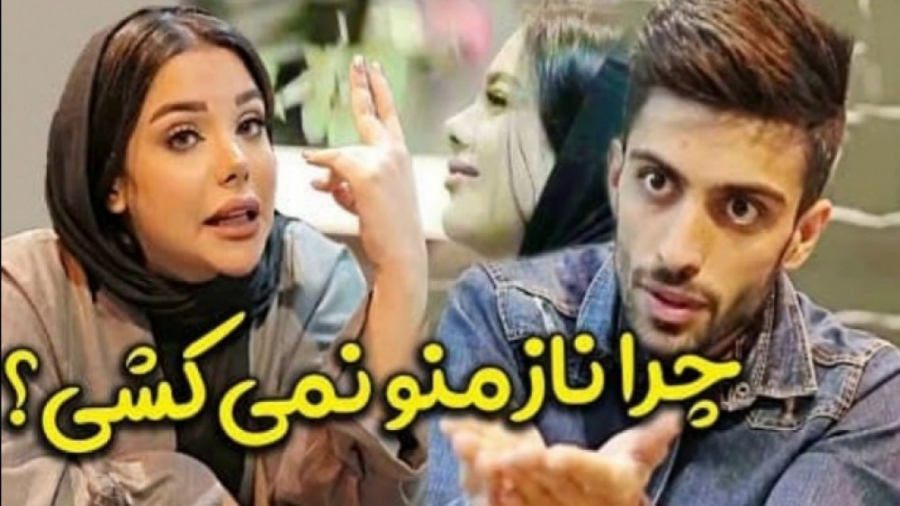 طنز جدید خنده دار ایرانی طنز خ...