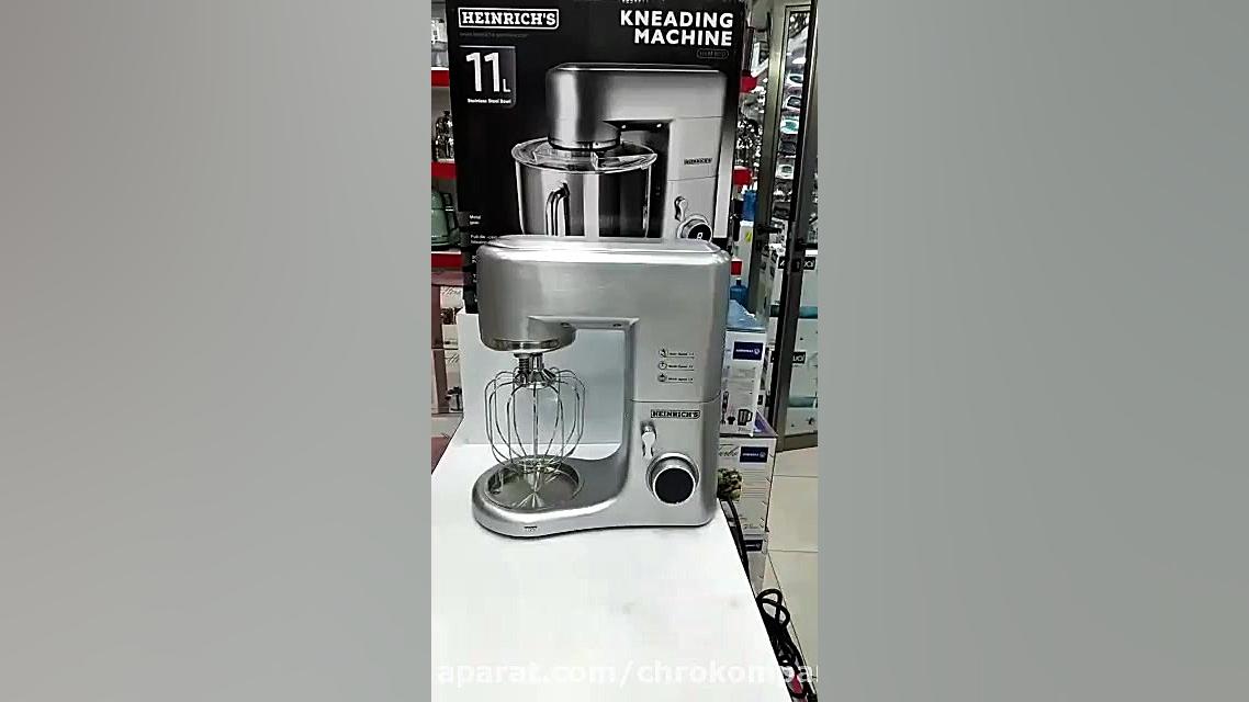 همزن فوق حرفه ای هنریچ ۱۱لیتری...