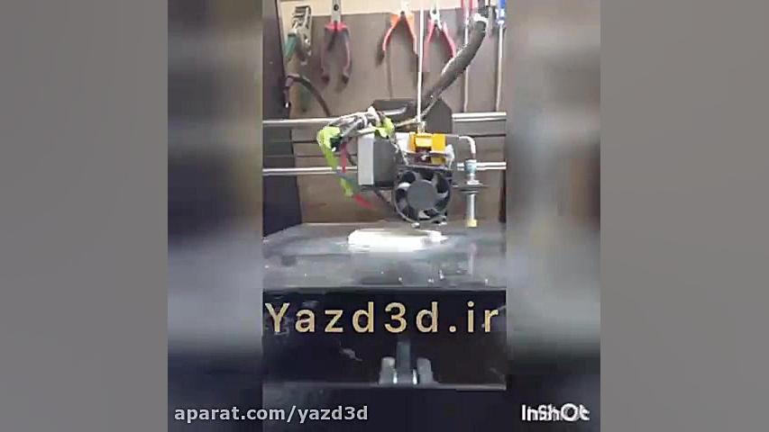 طراحی و ساخت انواع قطعات با پر...