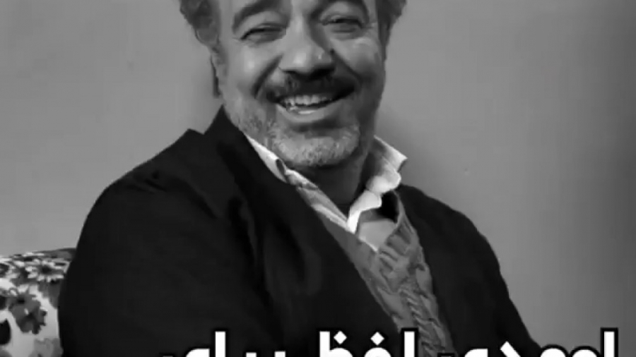 کلیپ خنده دار نون خ