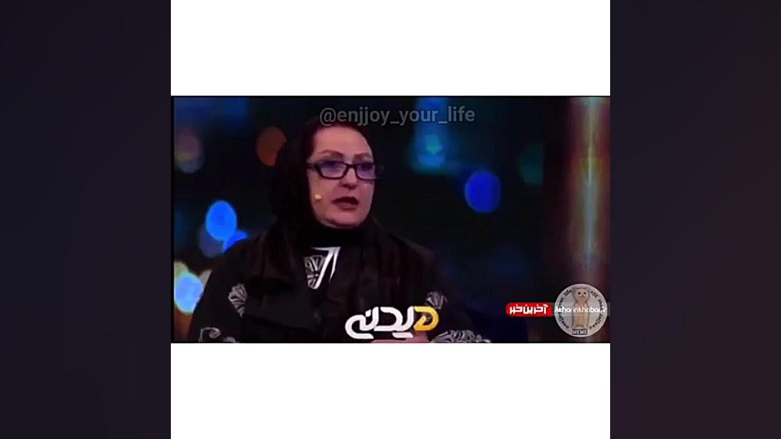 مقایسه ی ترس ایرانی ها با خارج...