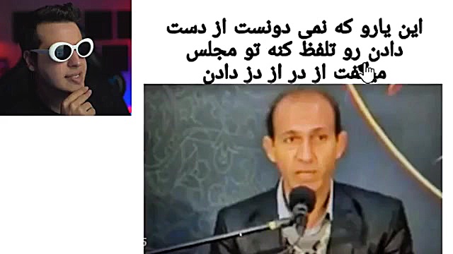 آریا کئوکسر میم بیبی