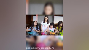 واتر اسلایم با آوین ، ویانا ،...