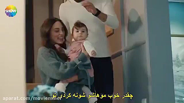 سریال ترکی ضربان قلب قسمت آخر...