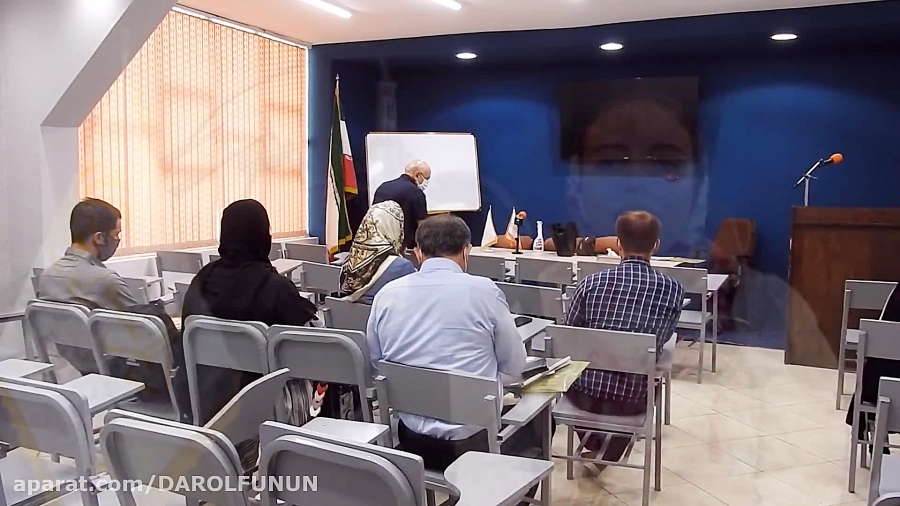 Darolfunun Cinema School