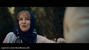 دانلود فصل دوم قسمت اول سریال...