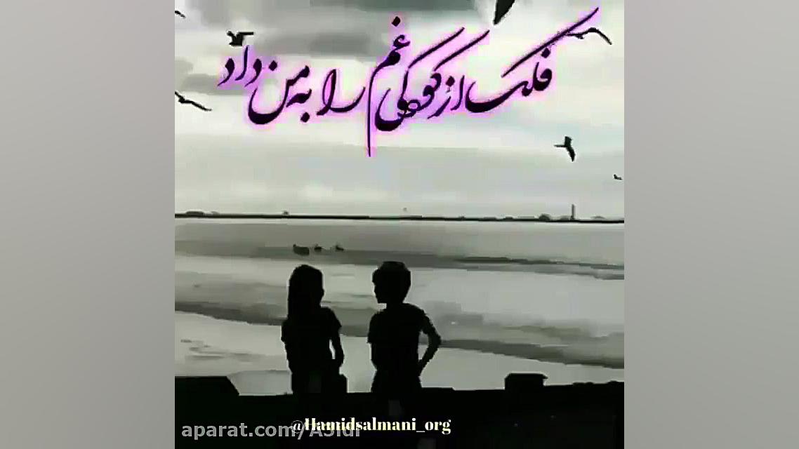 استوری دپ کلیپ عاشقانه ویدیو ع...