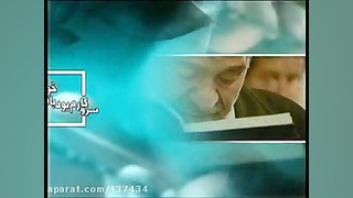 نوای خوش با خدا. بخش2