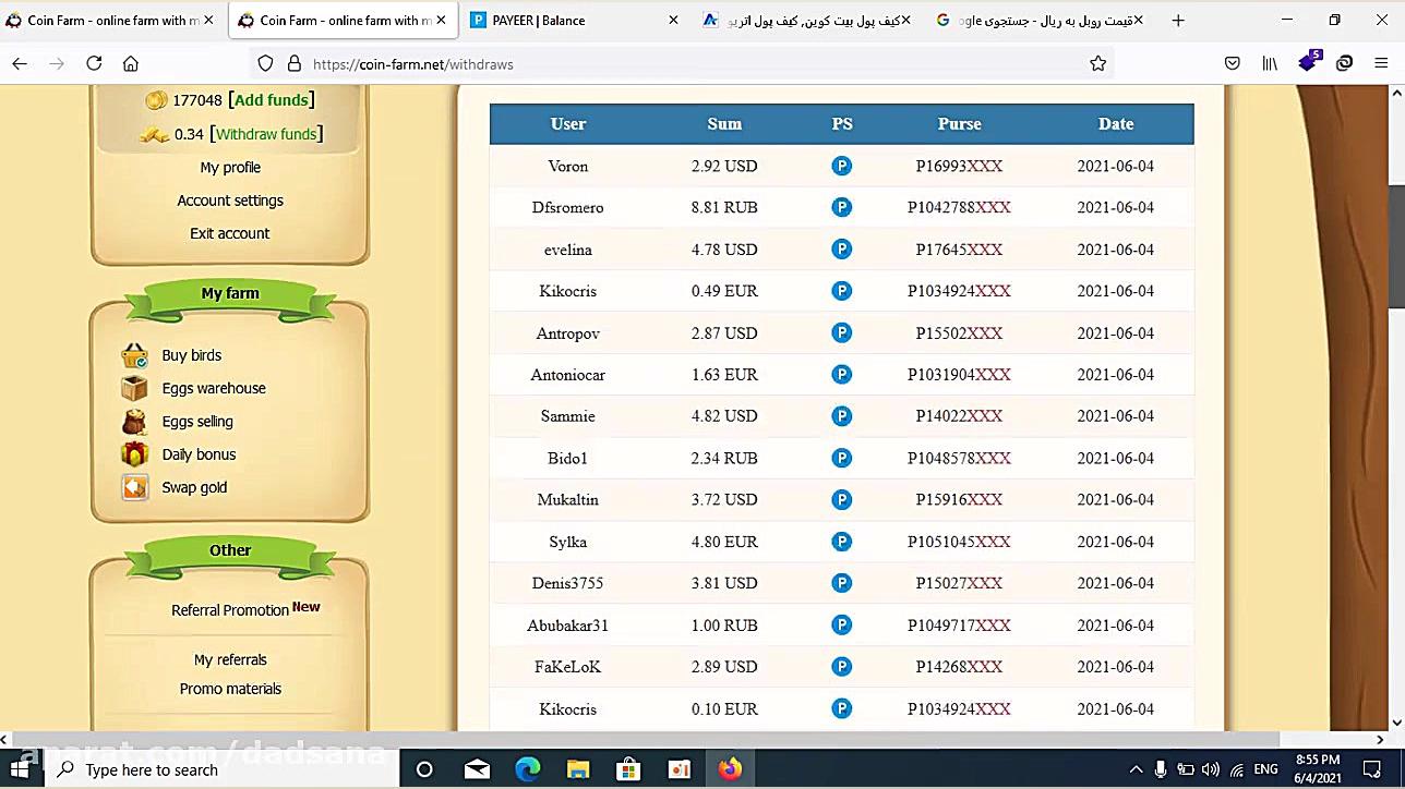 آموزش کسب درامد دلاری روزانه 1...