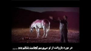 نوحه قدیمی به یاد ماندنی از با...