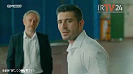 سریال گودال قسمت 207 دوبله فار...