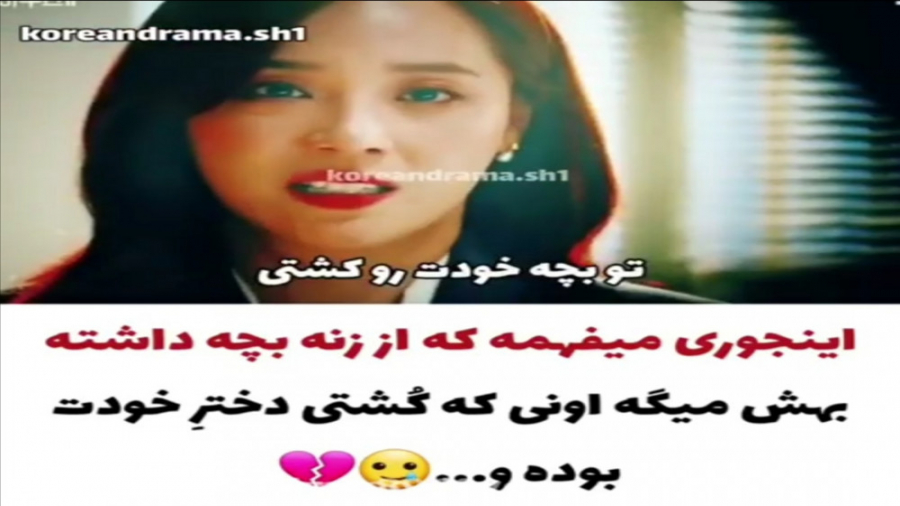 سریال کره ای میکس کره ای میکس...