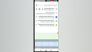 کسب درامد میلیونی در خانه فقط...