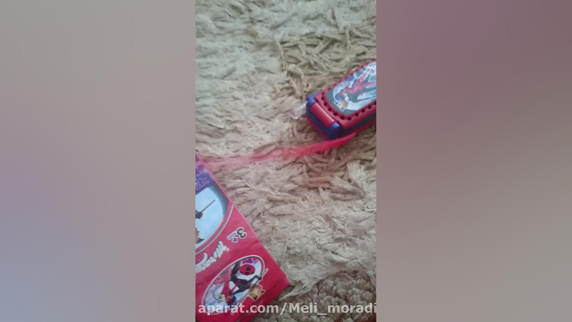 تلفن دخترکفش دوزکی ملینا کفش د...