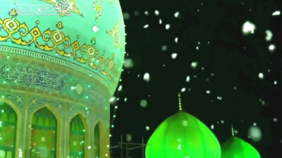 کلیپ عاشقانه امام زمان با آهنگ...