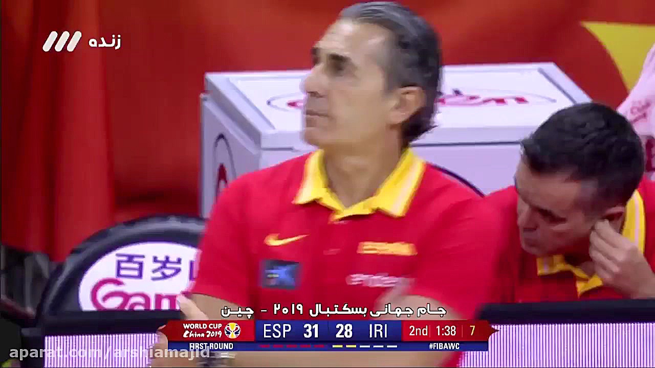 مجید ارشیا گزارش بازی بسکتبال...