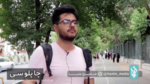 پدر زن آیندهت رو راضی کن دختر...