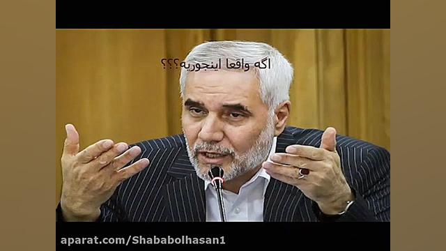 محدودیت رئیس جمهور