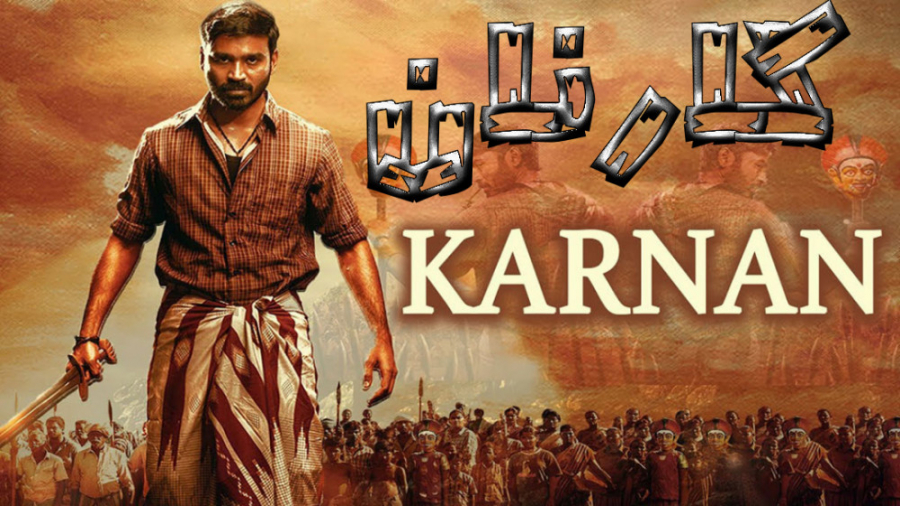 فیلم کارنان Karnan اکشن ، درام | 2021 زمان9095ثانیه