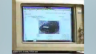 تبلیغ مایکروسافت ویندوز 1