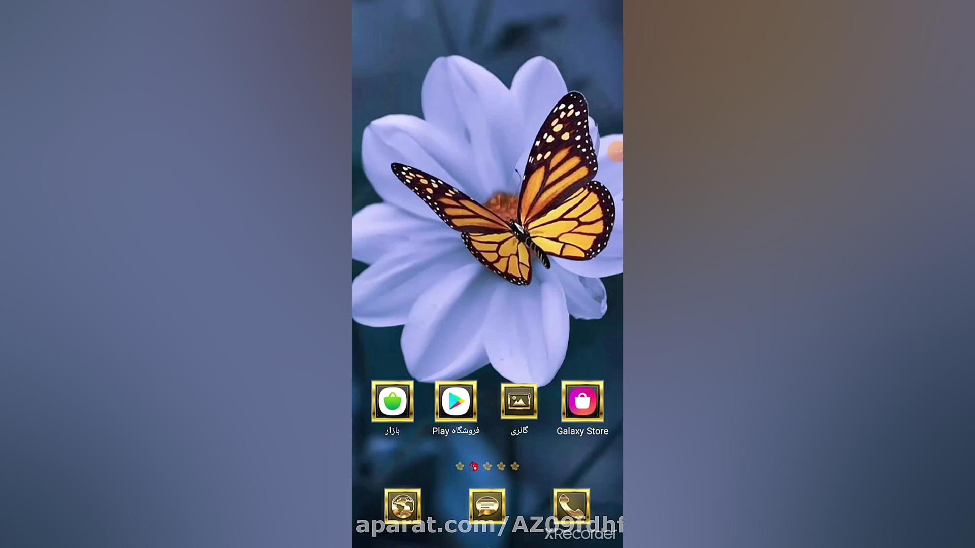 مخفی کردن اپلیکیشن های گوشی