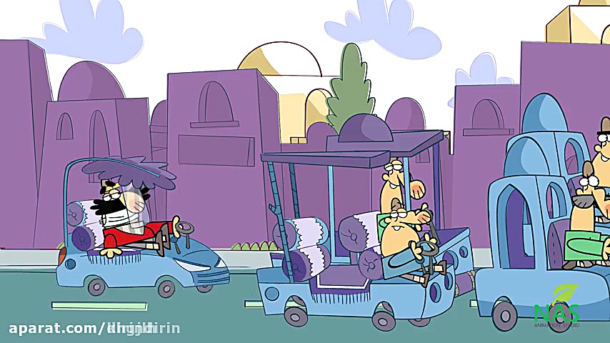 دیرین دیرین