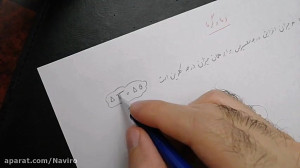 تبدیلات سلسیوس، کلوین و فارنها...