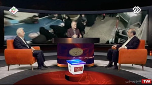 برنامه غیرمحرمانه شبکه دو سیما...