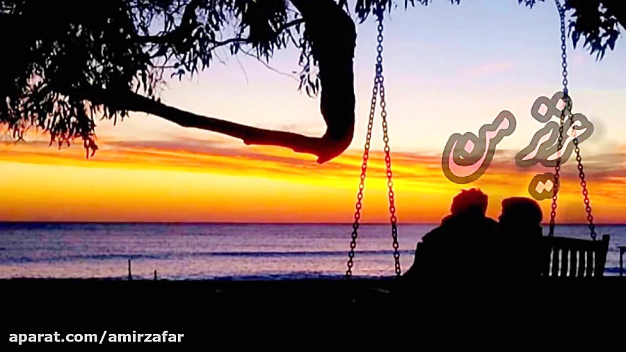 آهنگ فوق احساسی از گرشا رضایی