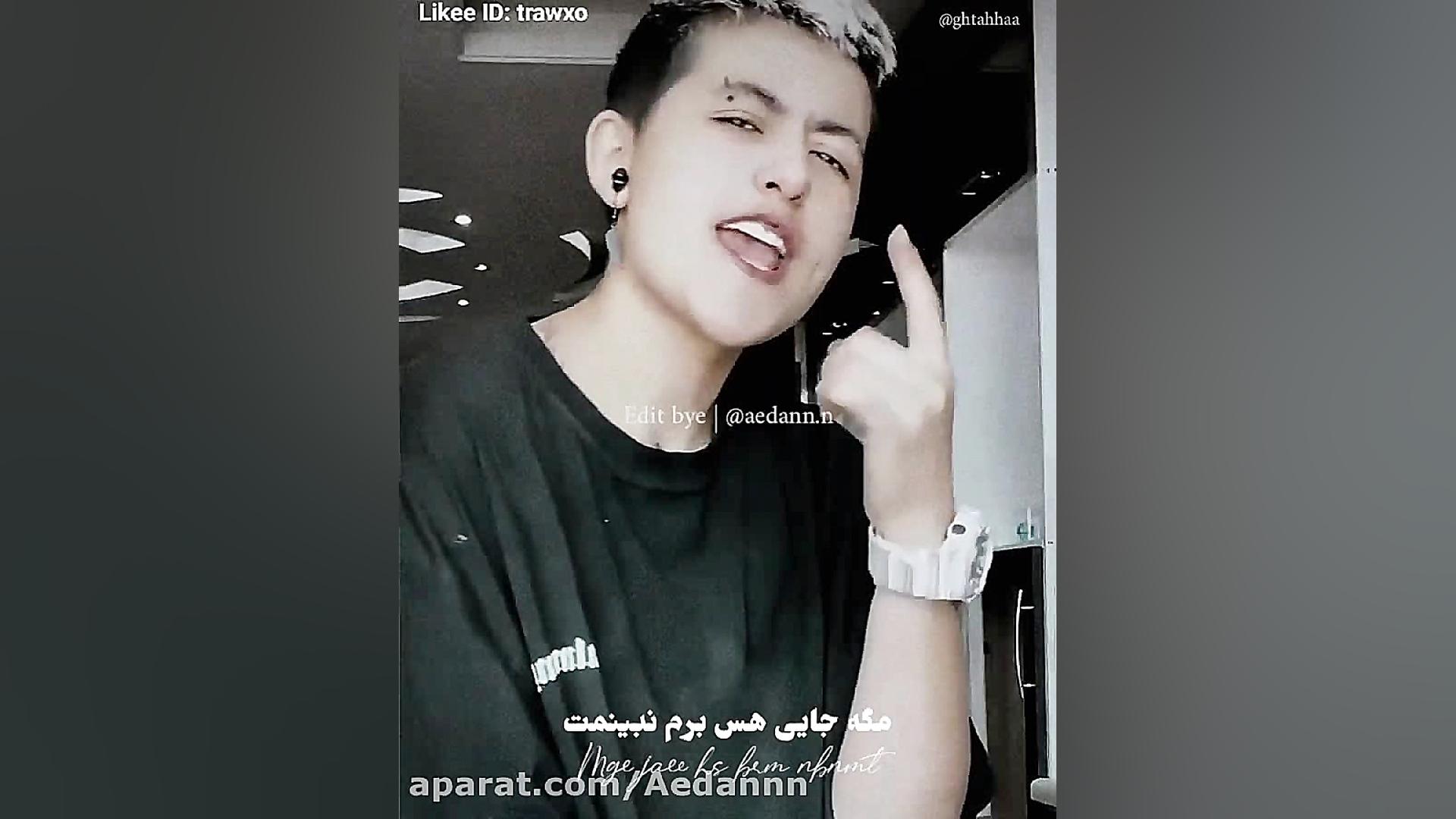 ادیت دابسمش طاها بهمنی ساخت خو...