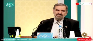 لحظه بغض کردن محسن رضایی