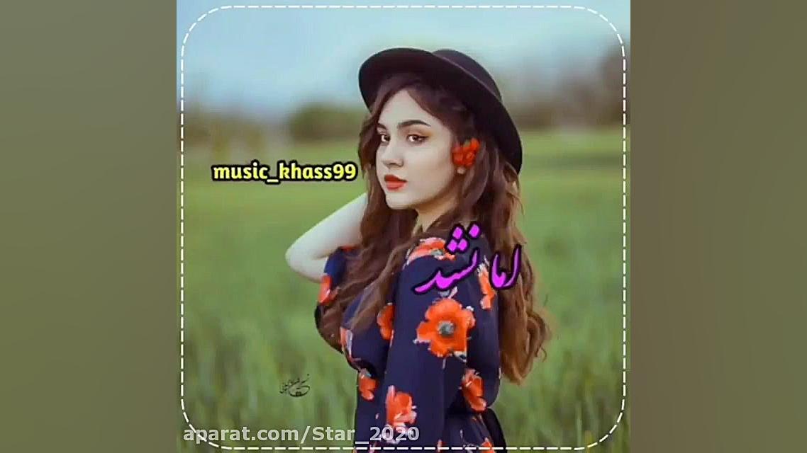 محلی  آهنگ غمگین جدید  غمگین