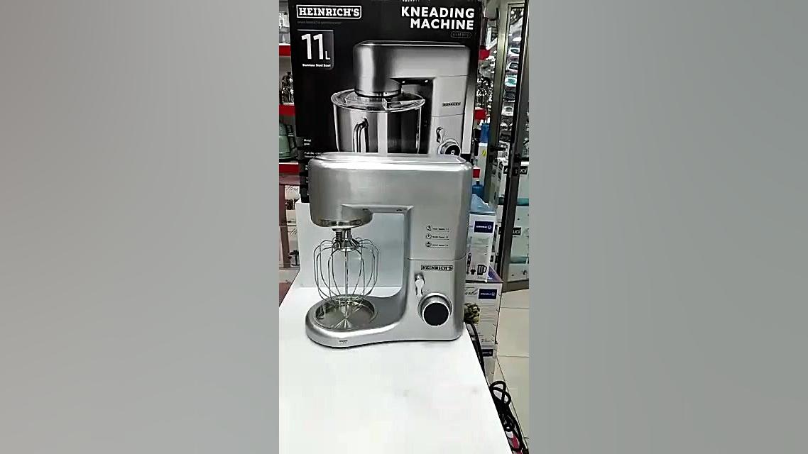 کمپانی تجاری بازرگانی(همزن فوق...