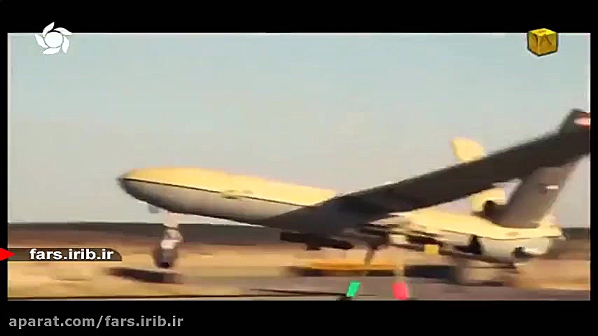 ترانه ملی &quot; میهن عشق و عر...