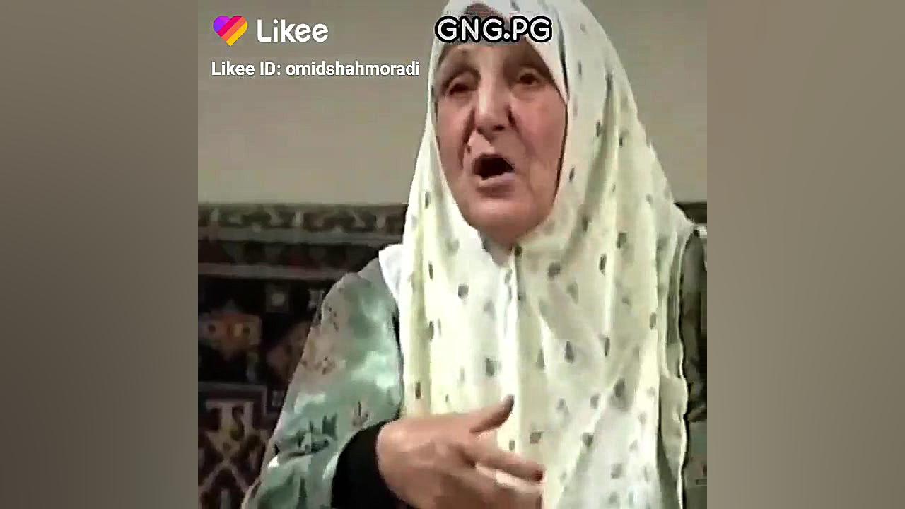 حاج خانوم گنگش بالاست