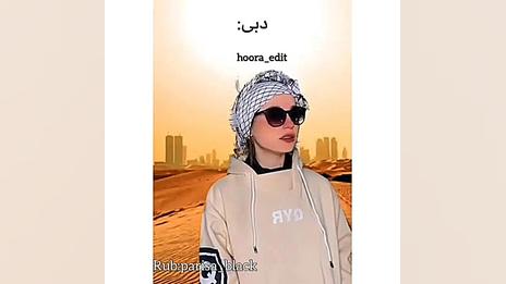 پریسا پورمشکی :: پریسا پور بلک...