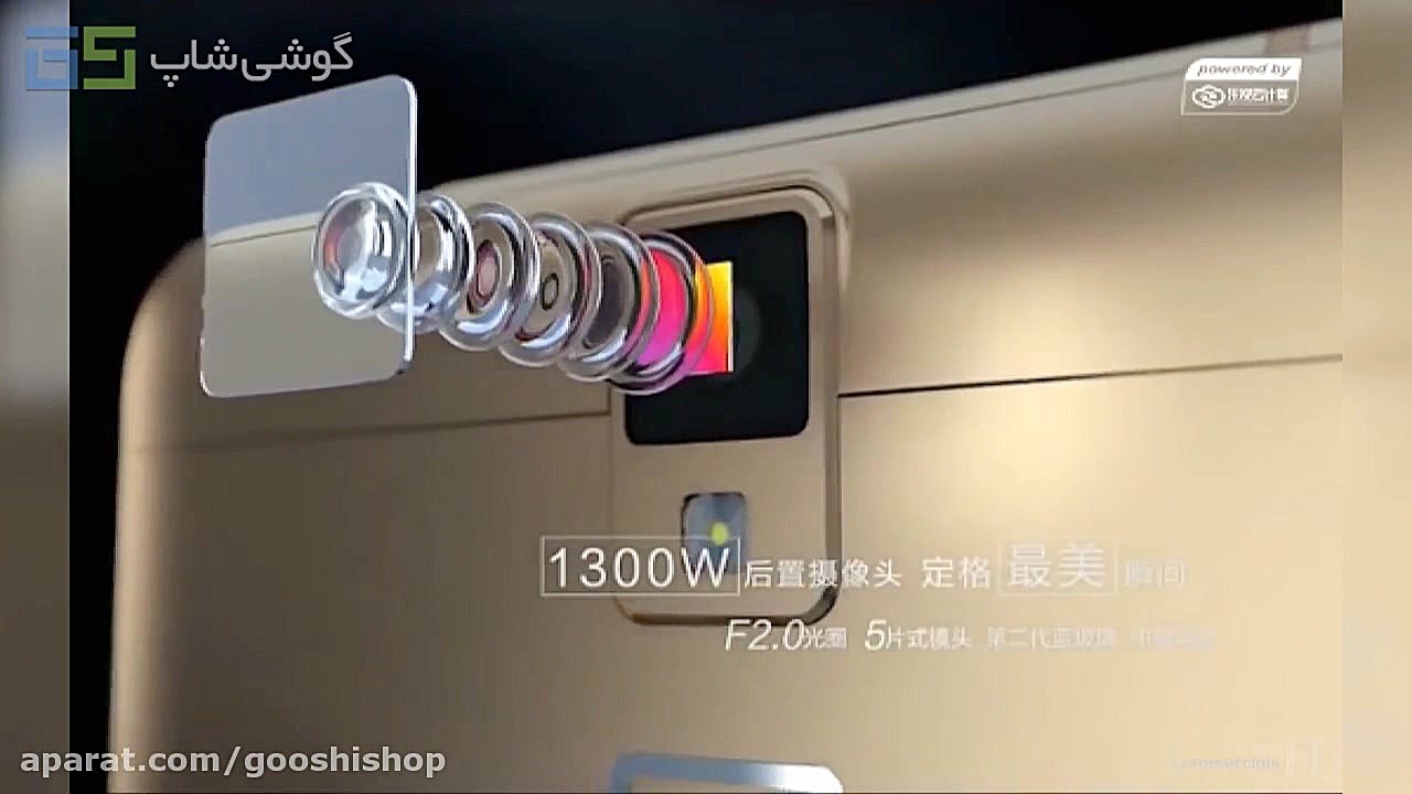 معرفی Pepsi P1 نخستین اسمارت ف...