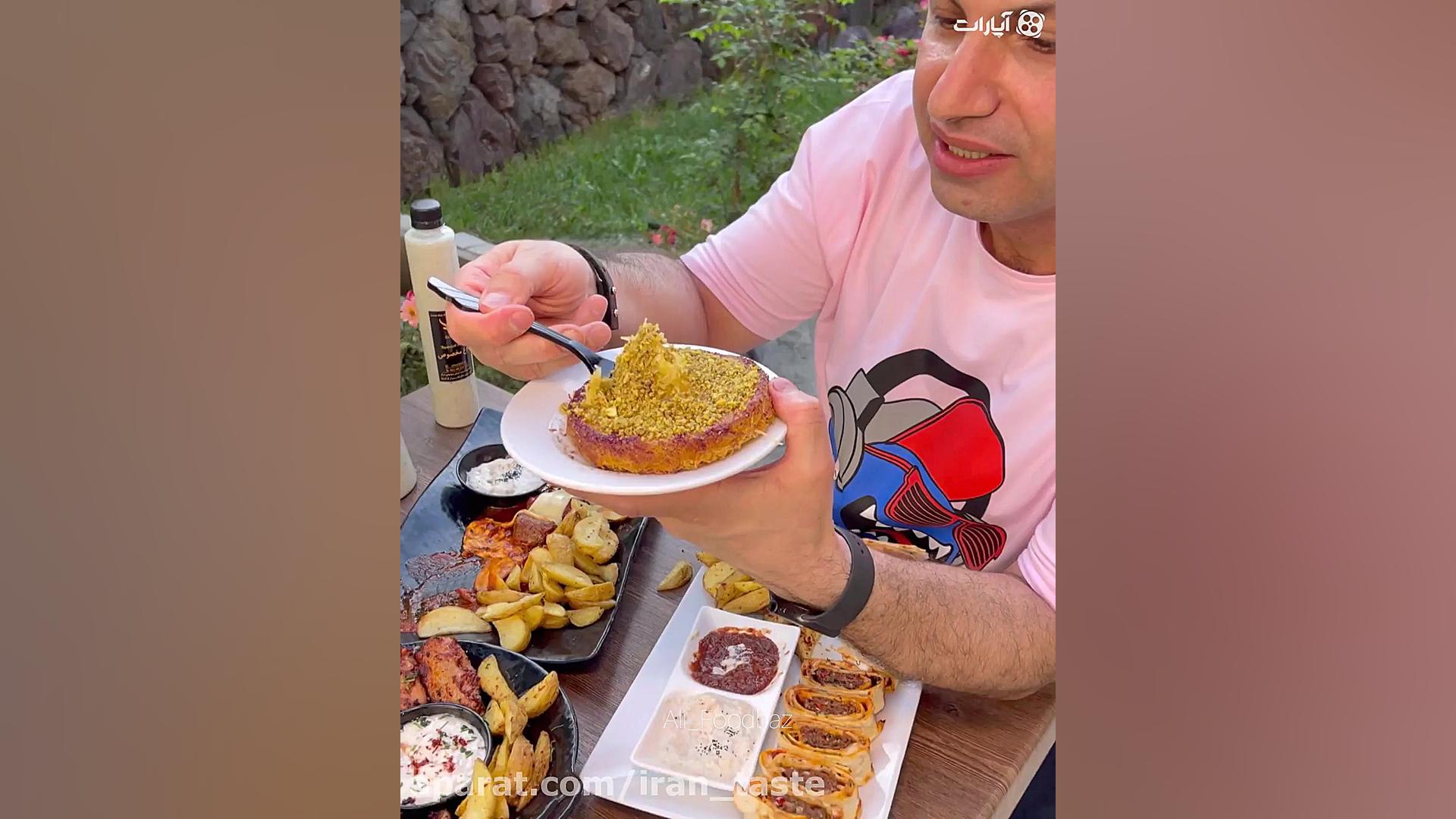 اسم این غذا لِذِت کِباب هست