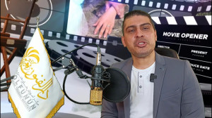 آموزشگاه سینمایی
