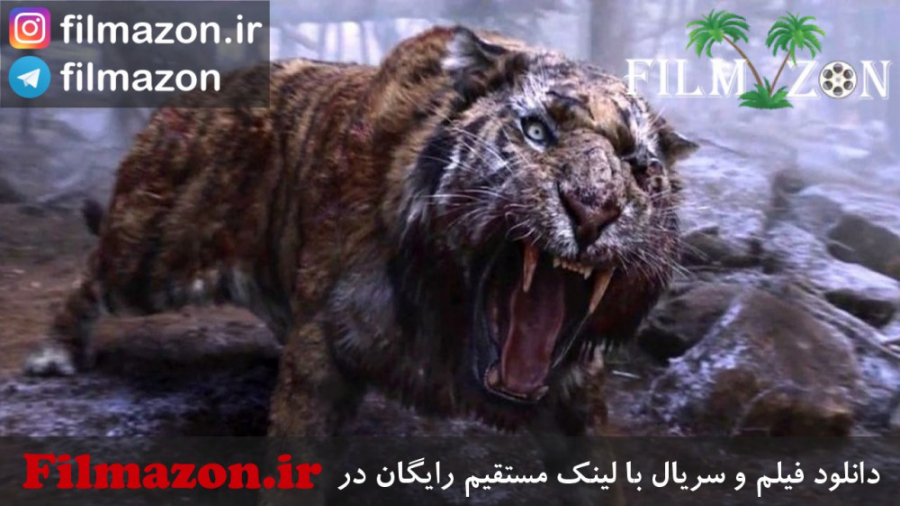 تریلر فیلم The Tiger: An Old Hunter's Tale 2015 زمان84ثانیه