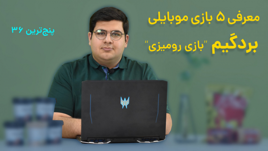 پنج ترین 36: معرفی پنج بازی رو...