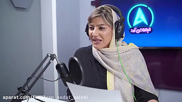 پشت صحنه ی دوبلر کارتون های مخ...