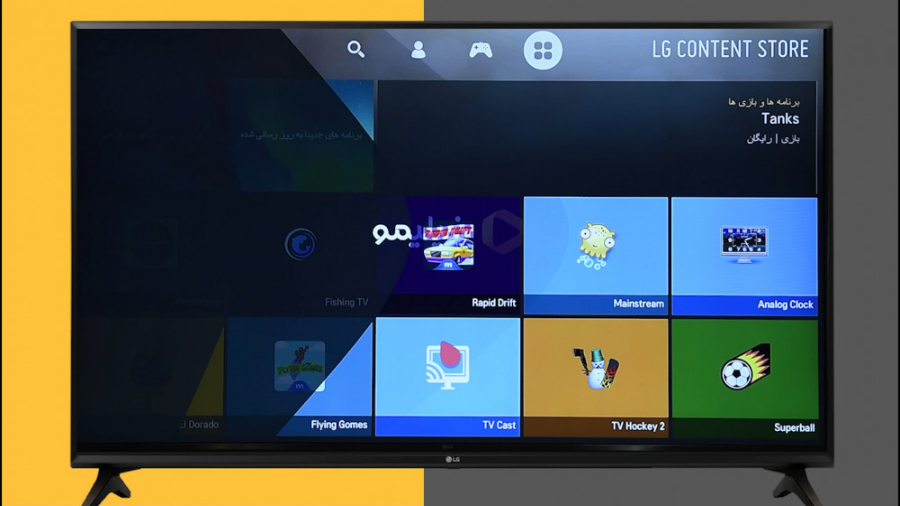 تماشای فیلیمو در تلویزیون‌های...