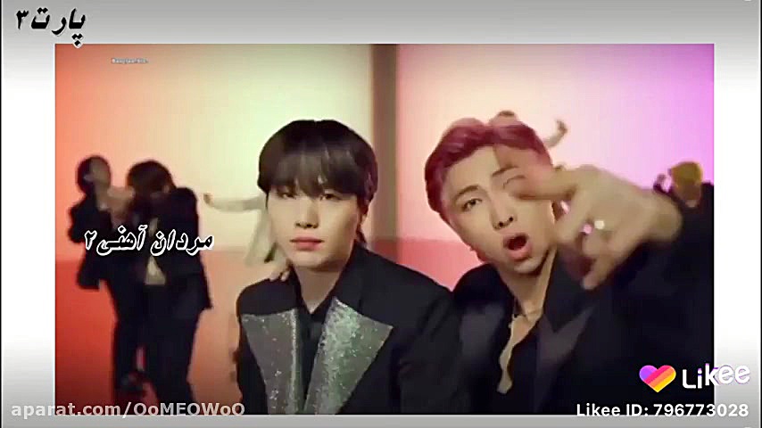 طنز بی تی اس  بی تی اس طنز