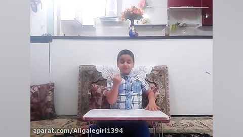 علی گله گیری  علوم حواس پنجگان...