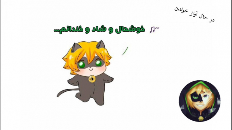 میراکلس :: مینی کمیک کت نوار و...