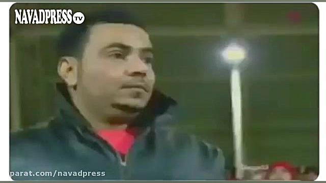 گریه گزارشگر بحرینی بعد از گل...