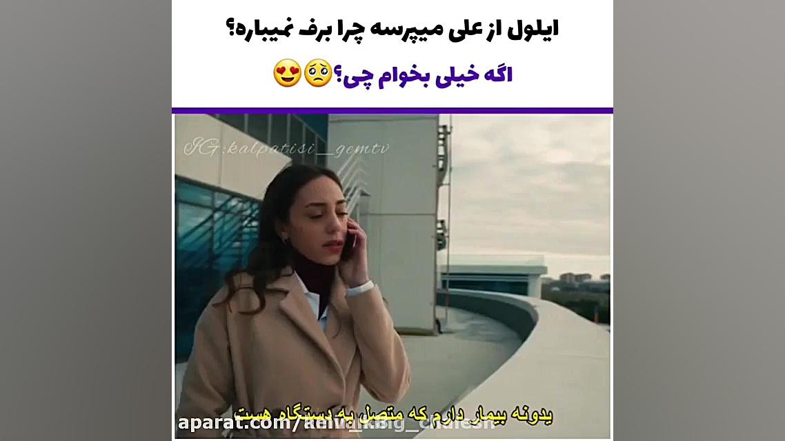 کلیپ کره ای میکس کره ای سریال...